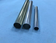 12 متر پروفیل استاندارد آلومینیوم لوله آلومینیوم اکسترود شده ISO9001 تاییدیه